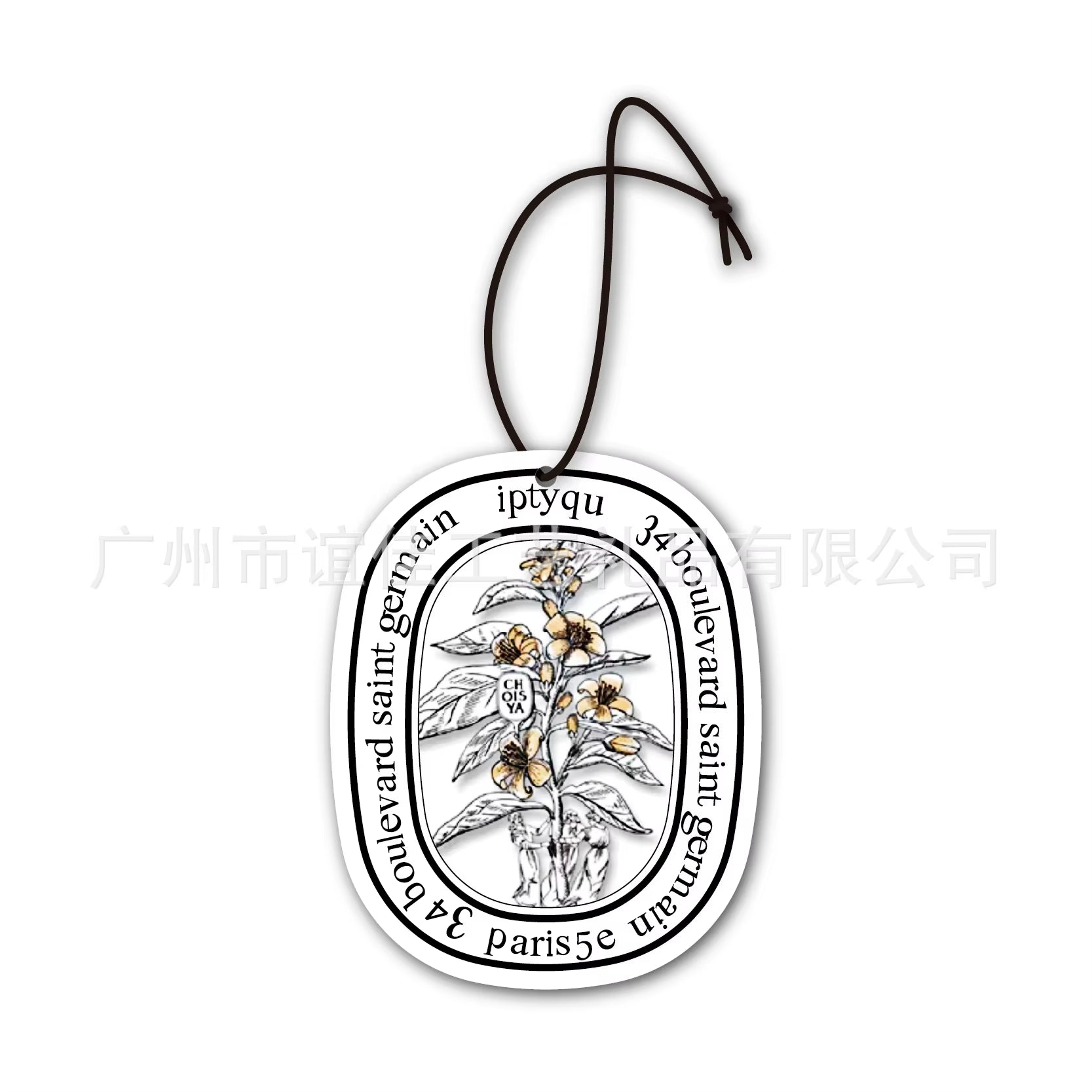 Car Fragrance Solid Car Mounted Aromatherapy Car Deodorant Long Lasting Fragrance Car Perfume Pendant Car Interior Decoration