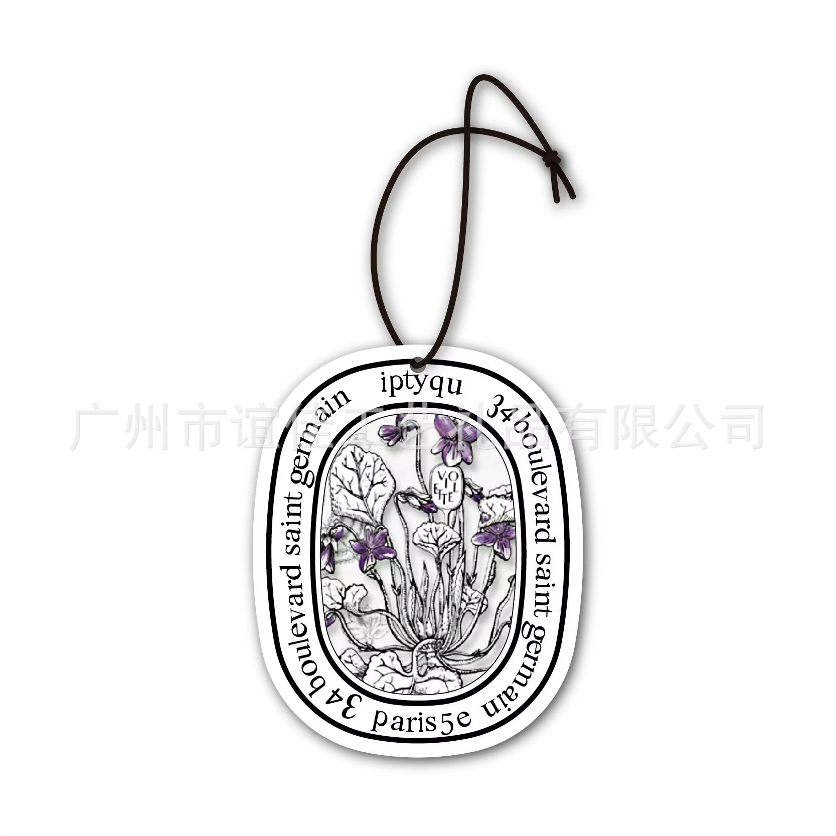 Car Fragrance Solid Car Mounted Aromatherapy Car Deodorant Long Lasting Fragrance Car Perfume Pendant Car Interior Decoration