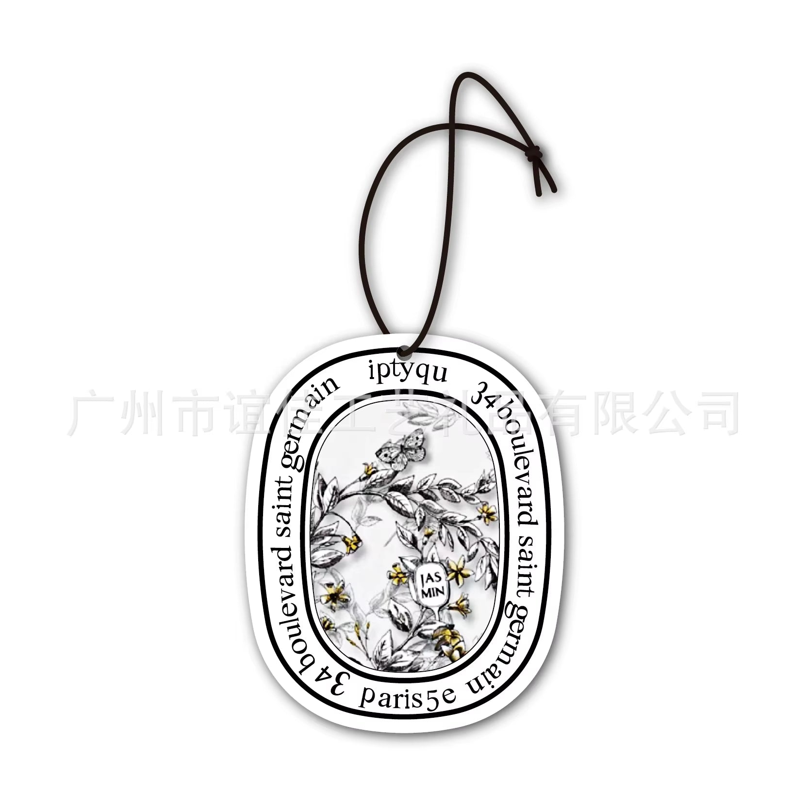 Car Fragrance Solid Car Mounted Aromatherapy Car Deodorant Long Lasting Fragrance Car Perfume Pendant Car Interior Decoration